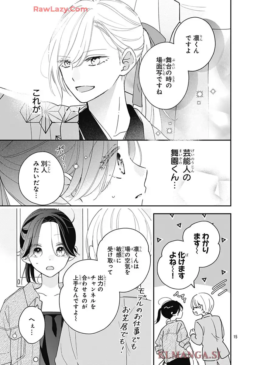 P15