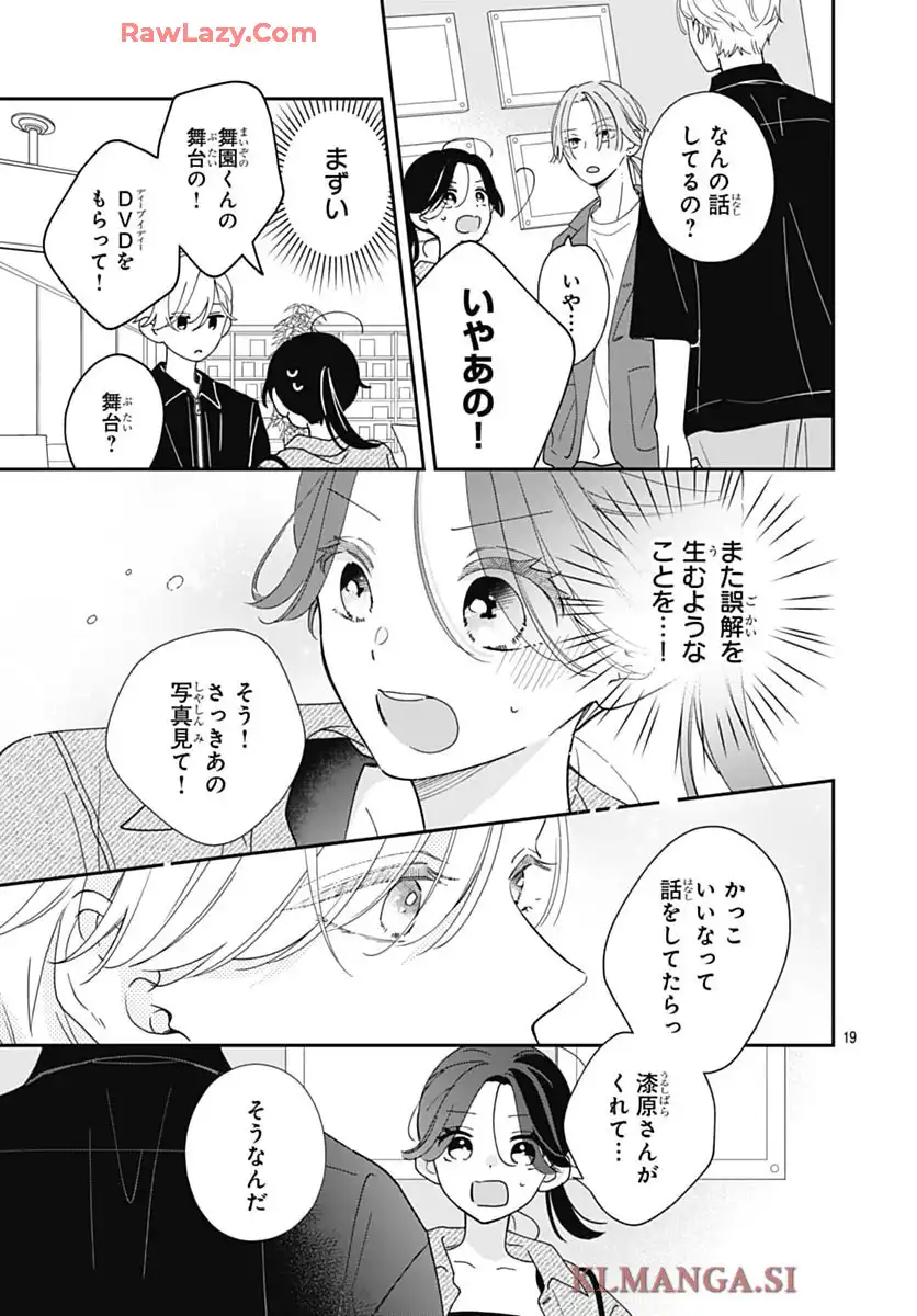 P19