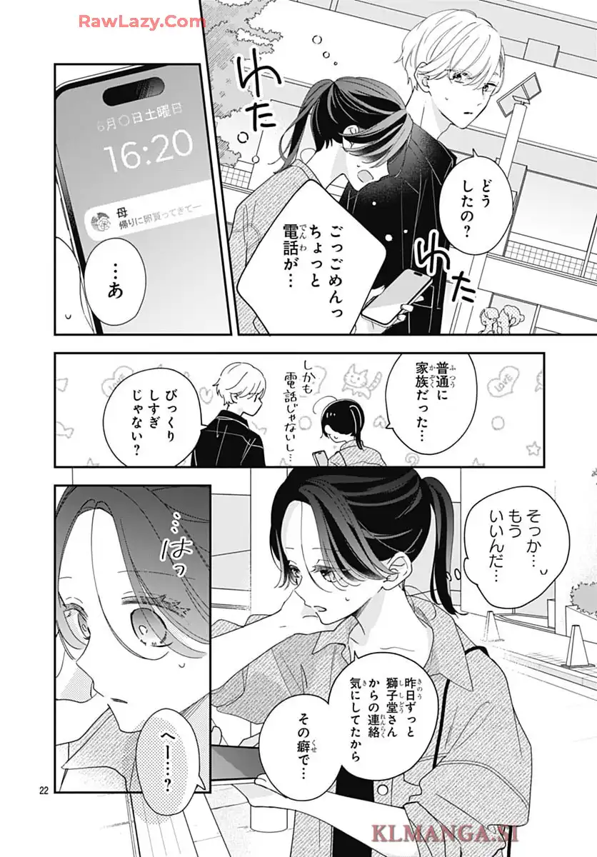 P22