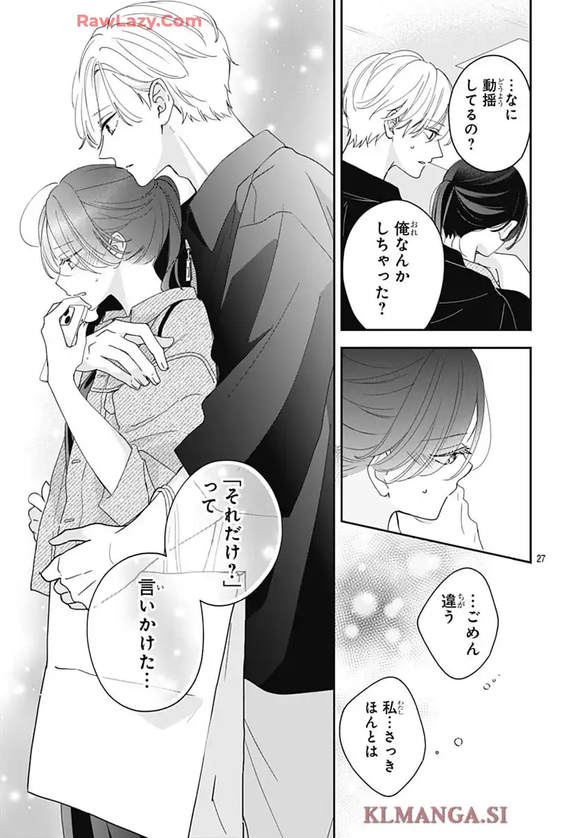 P27
