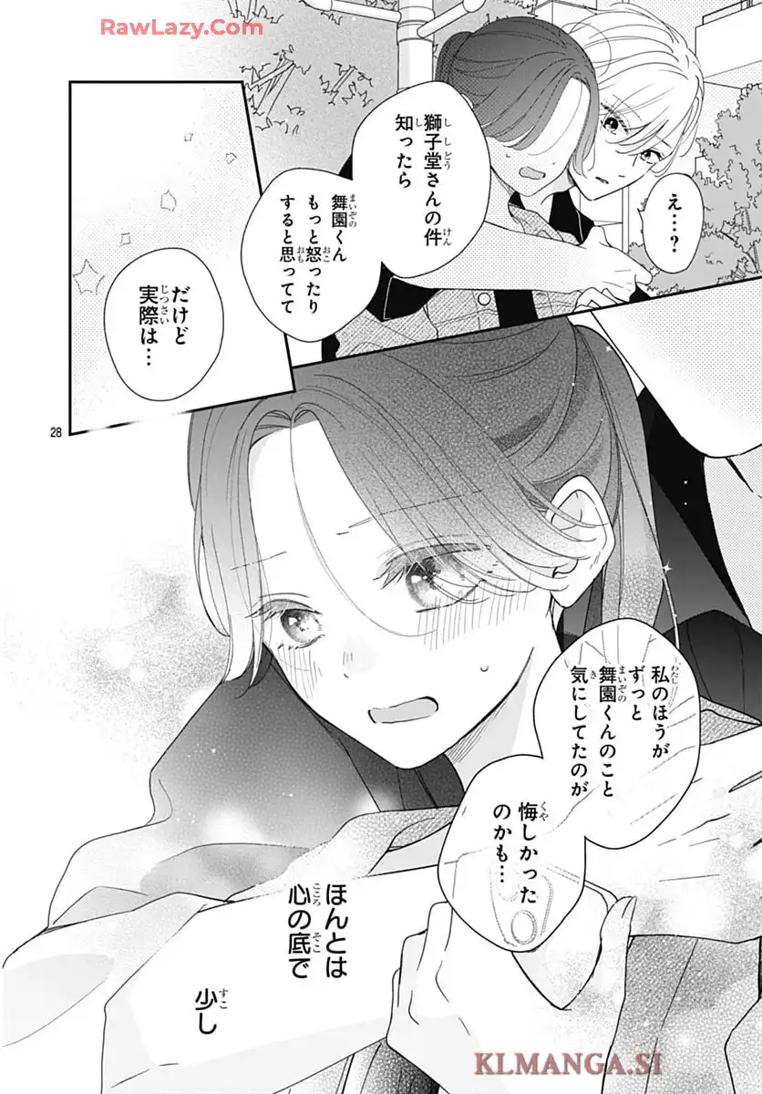 P28