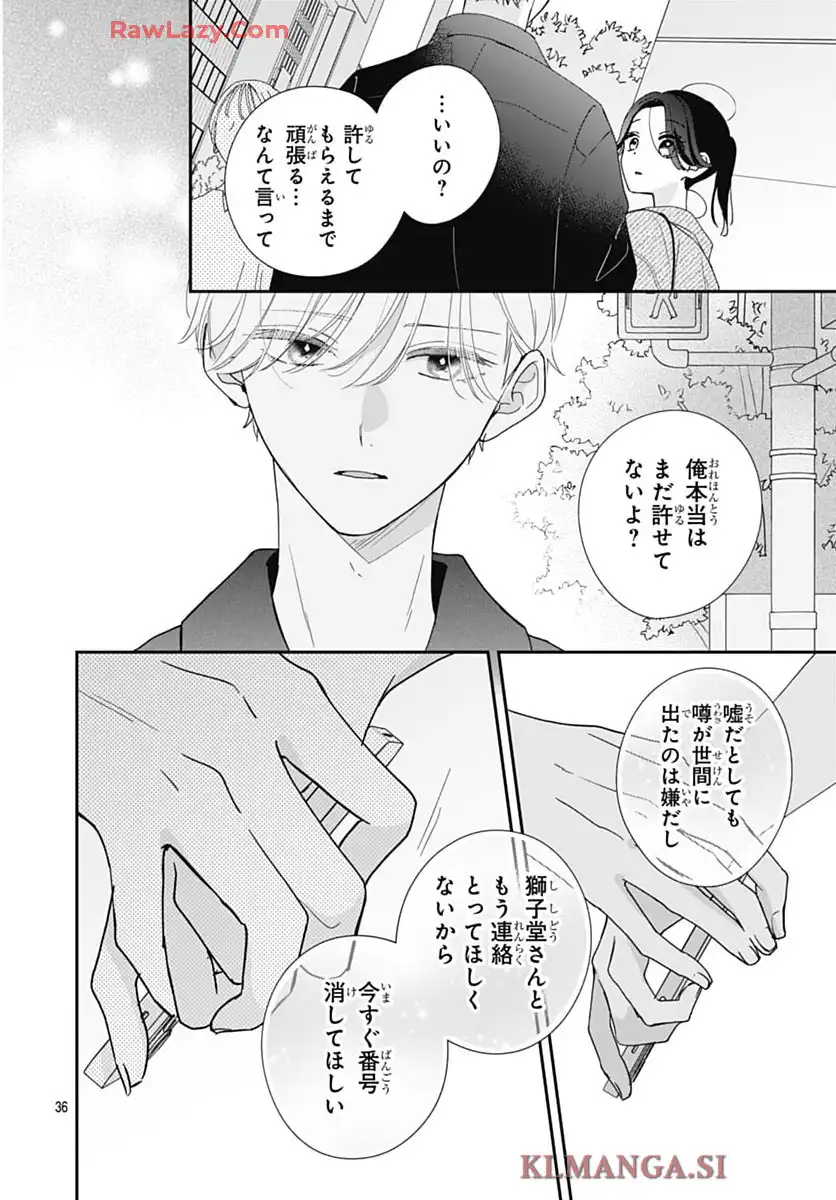 P36