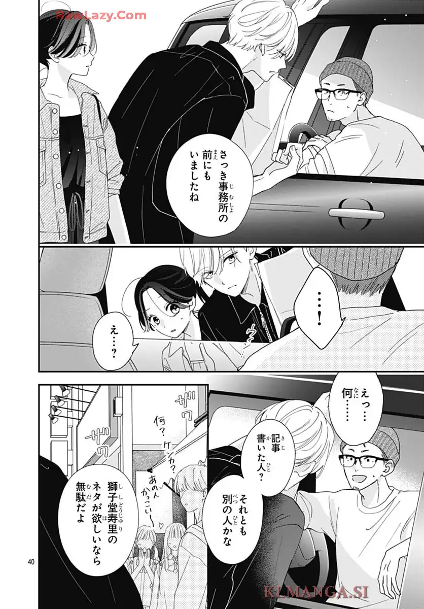 P40