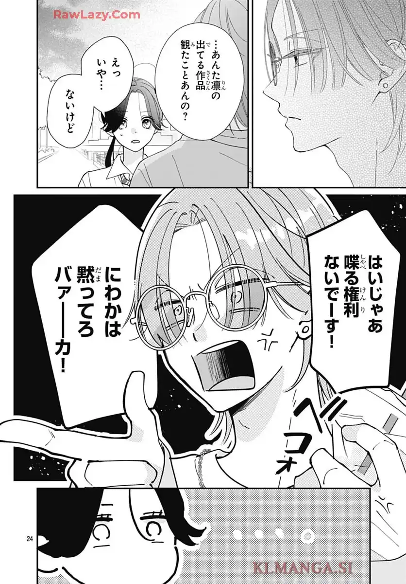 P24