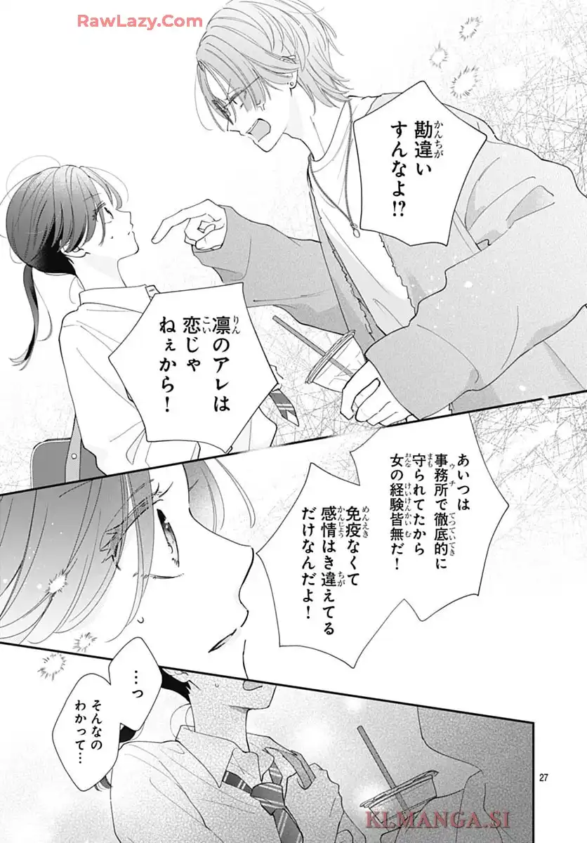 P27