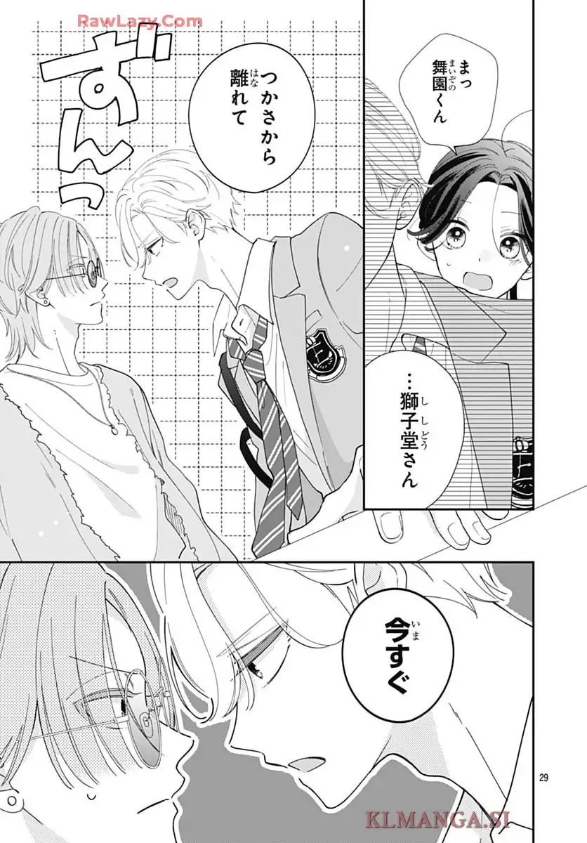 P29