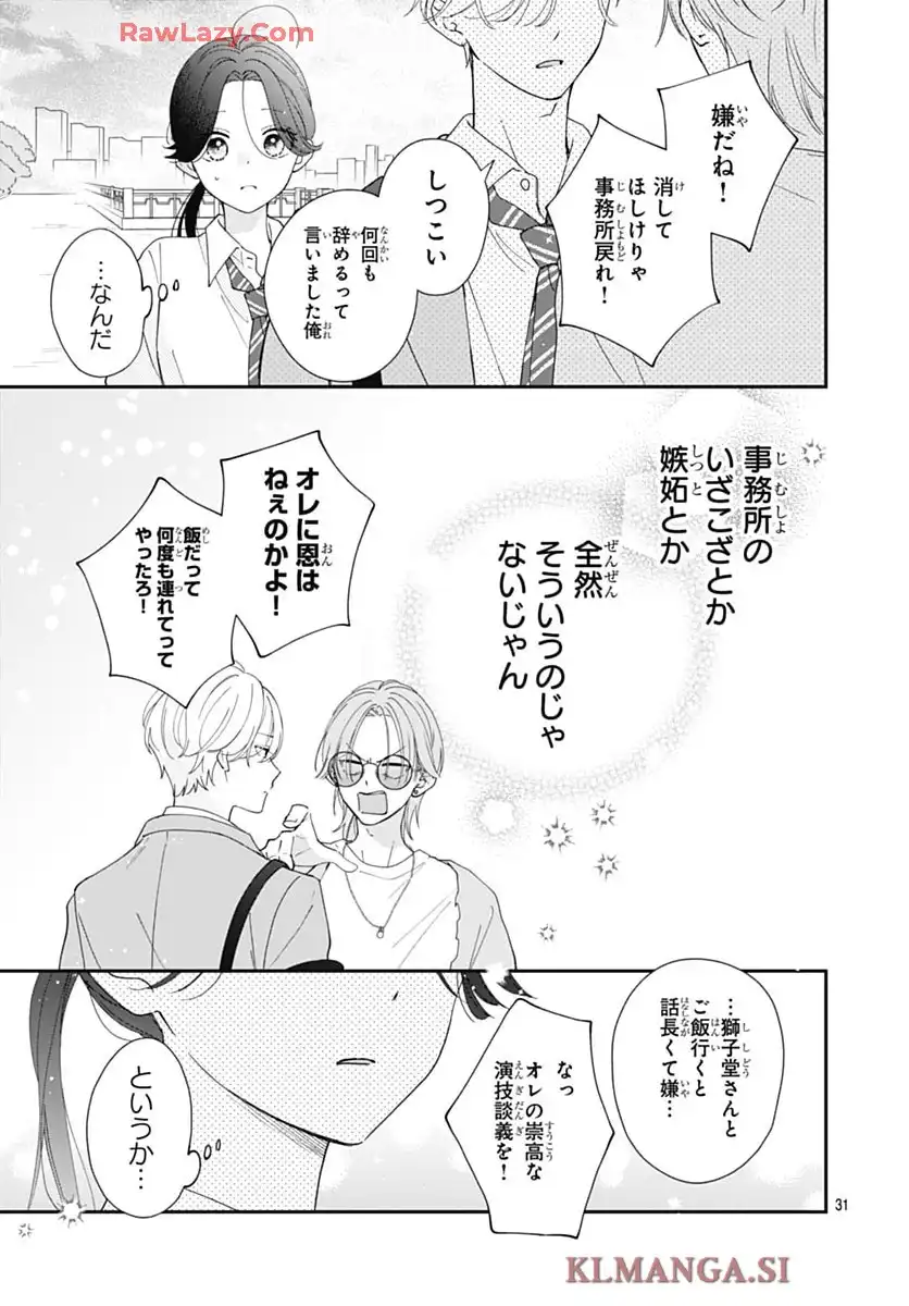 P31