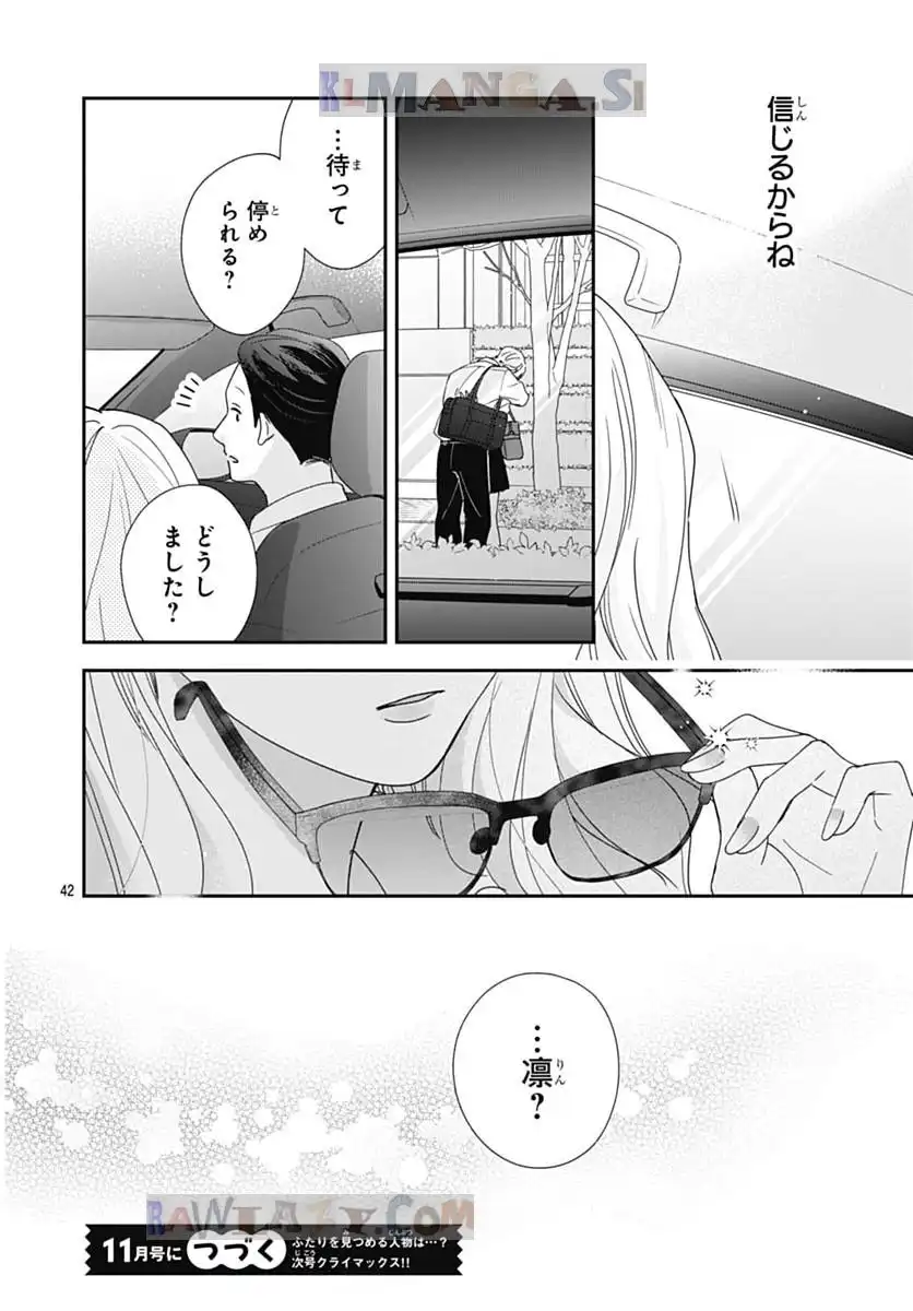 P42