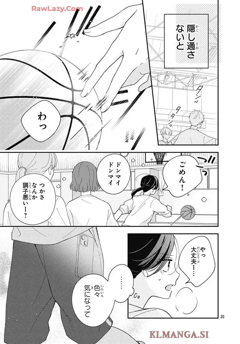 P21