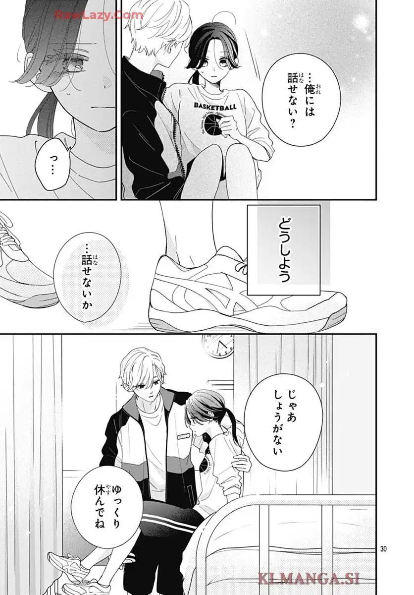 P31