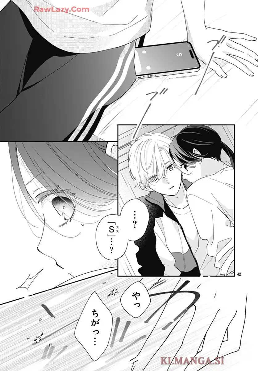P43