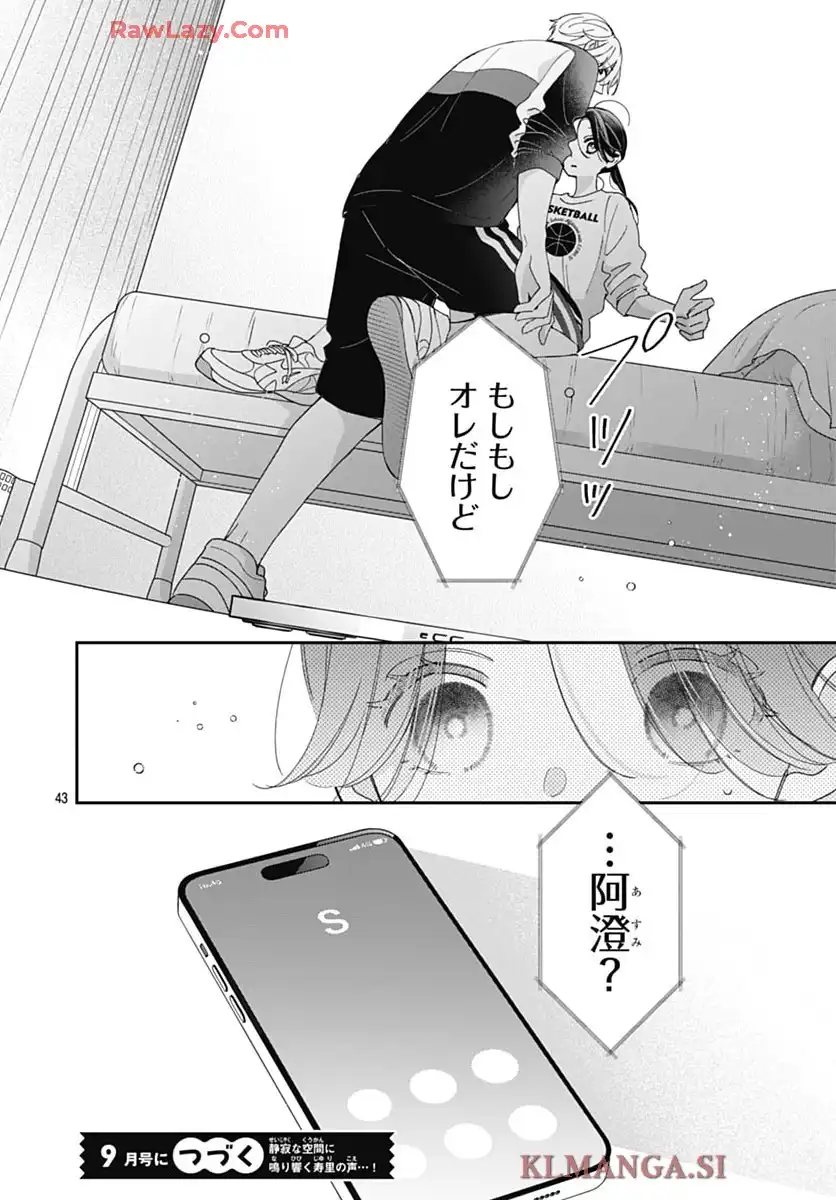 P44