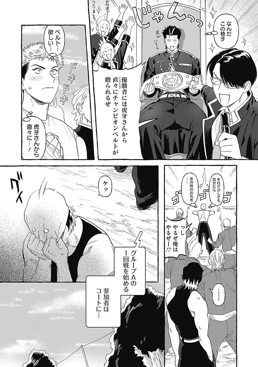 P15
