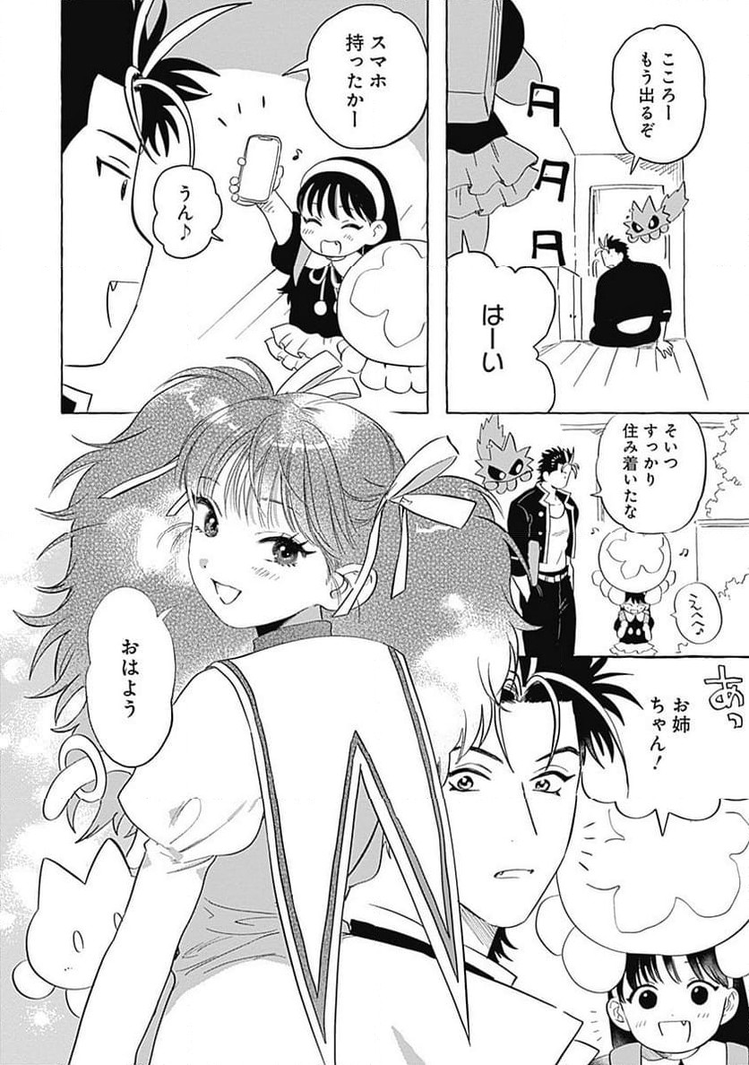 P22