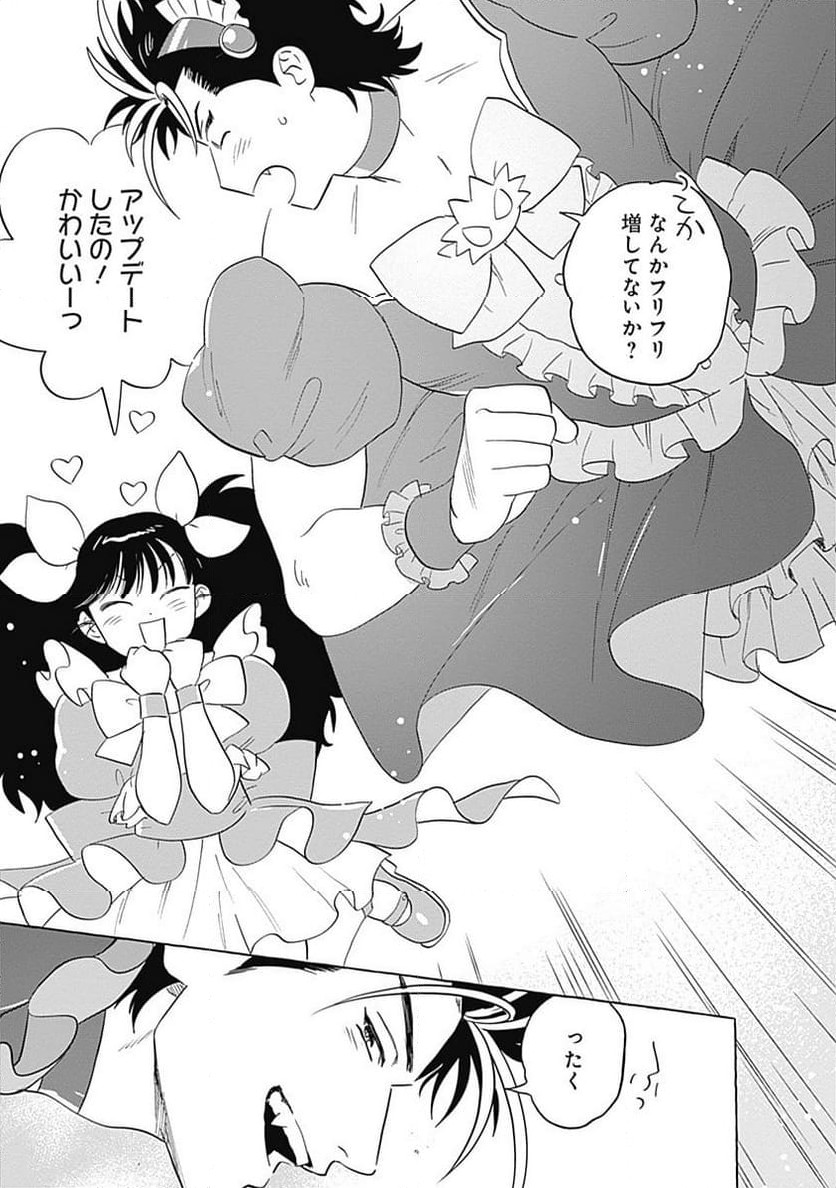 P29