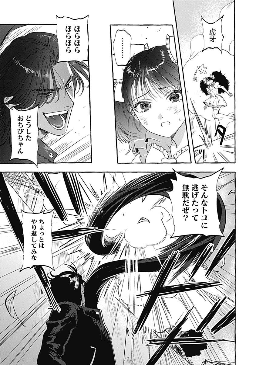 P15