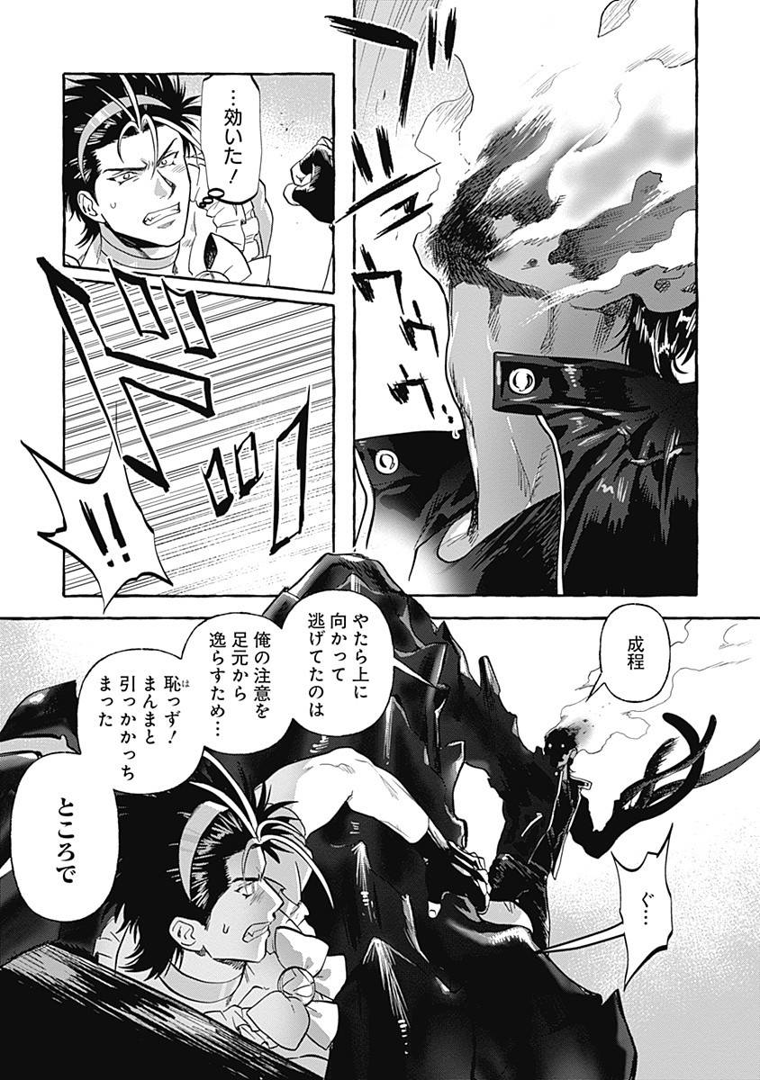 P18