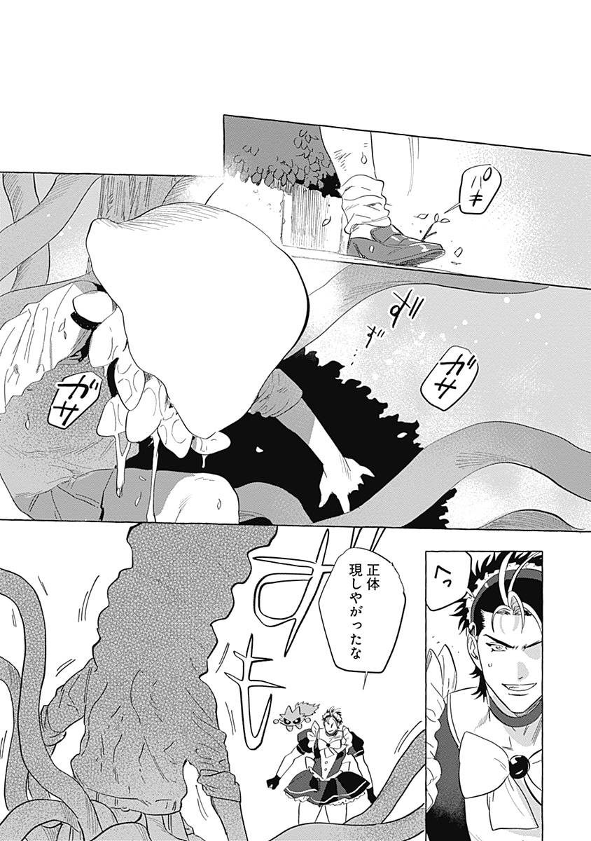 P36