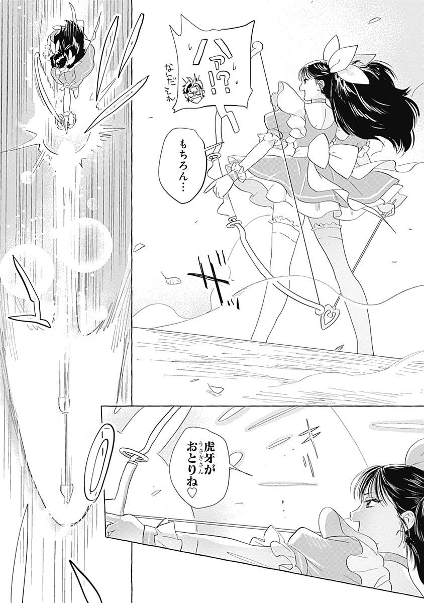 P43