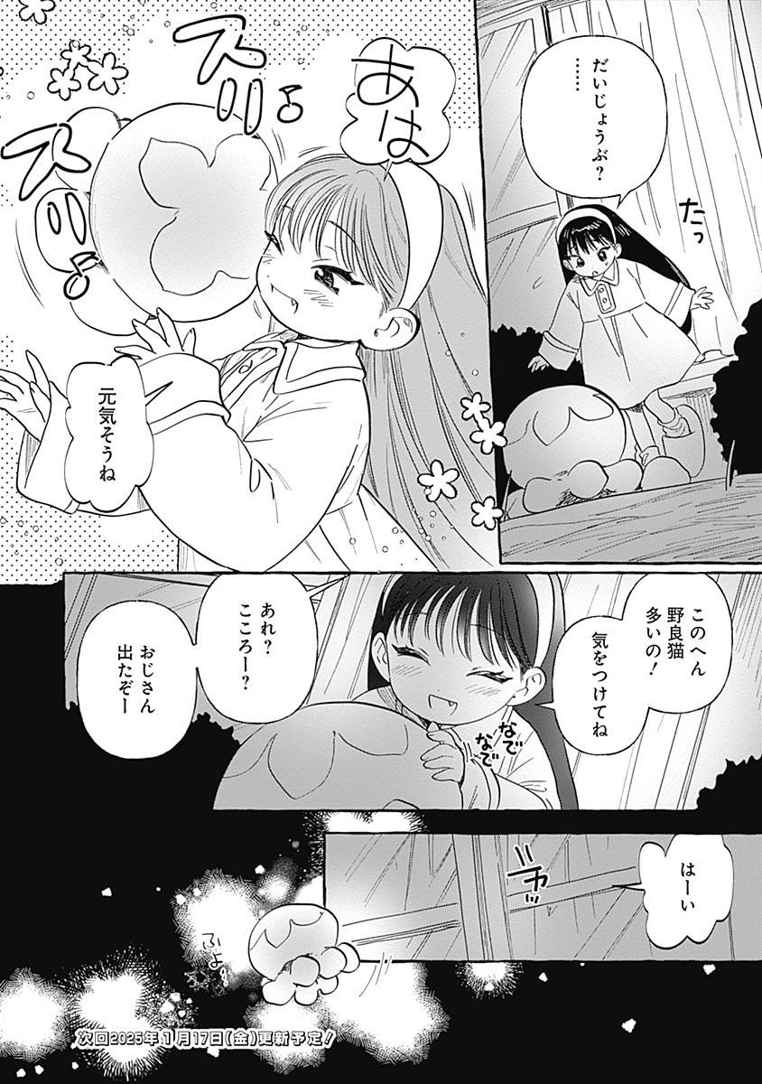 P32