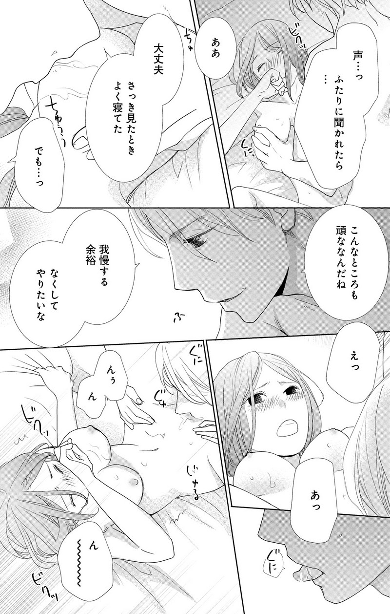 P39