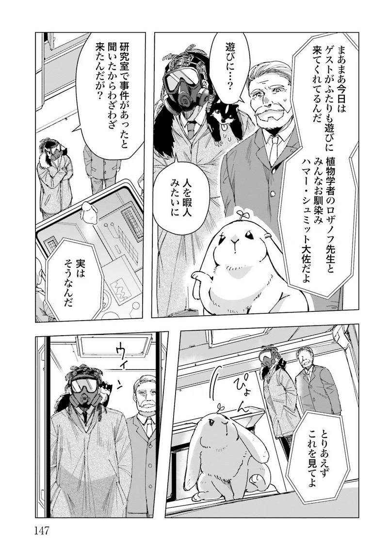 P3
