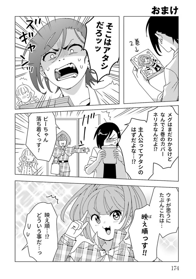 P30