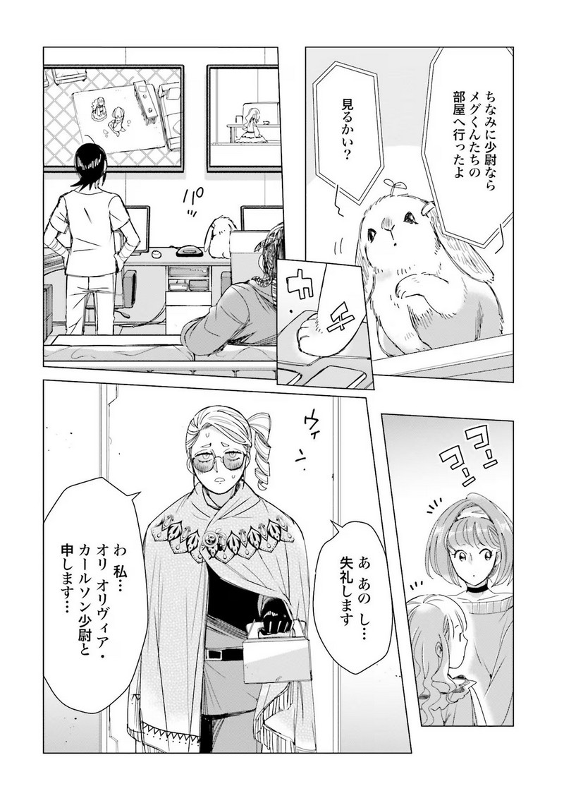 P22
