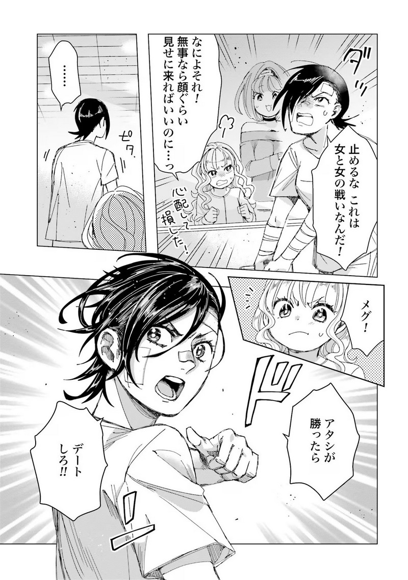 P27