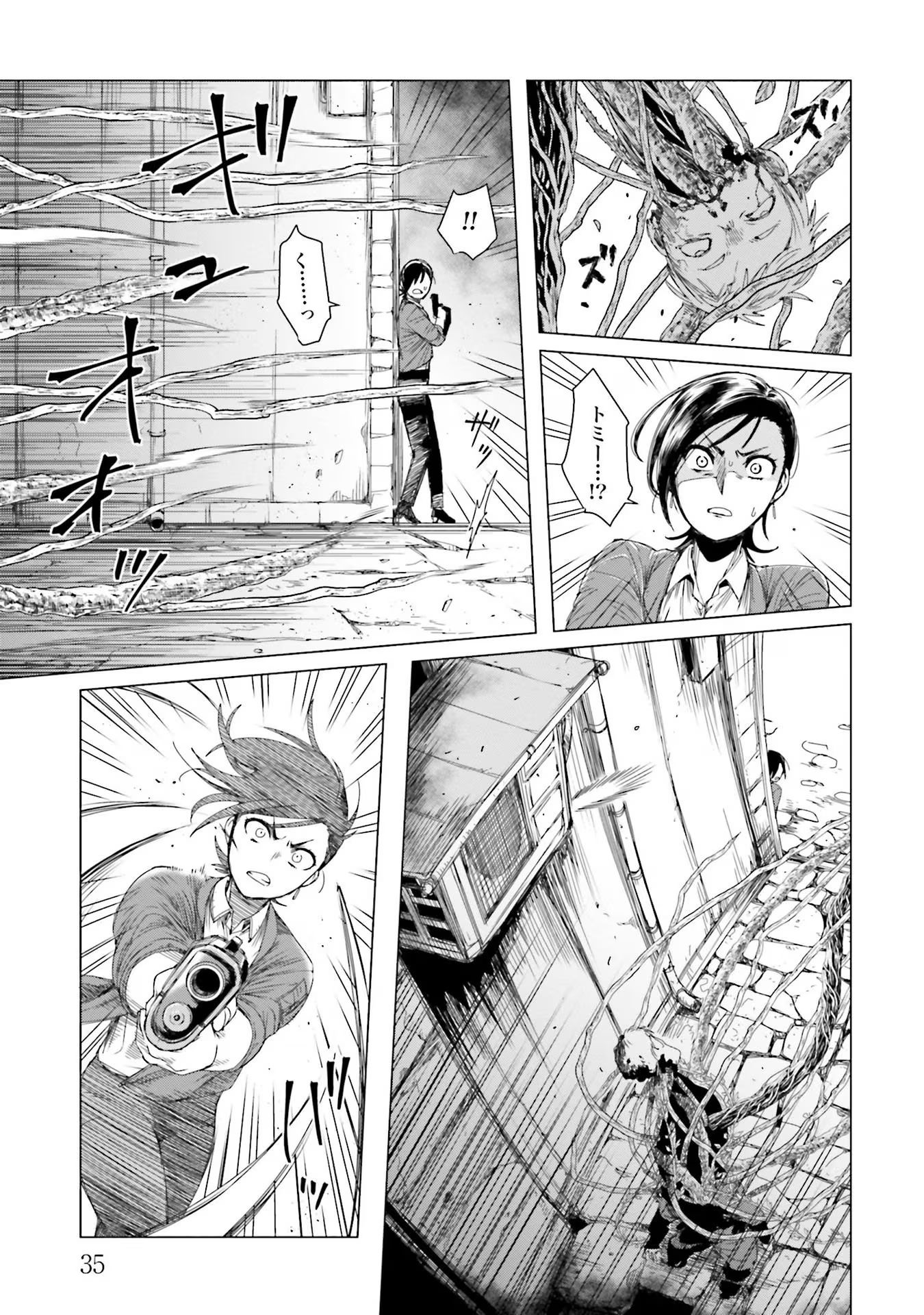 P35