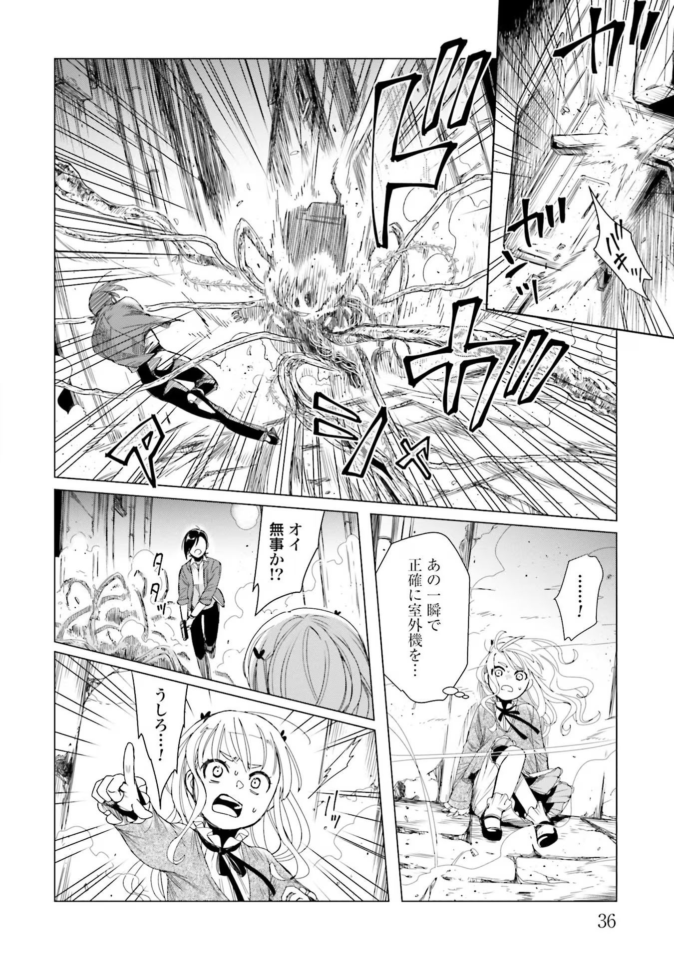 P36