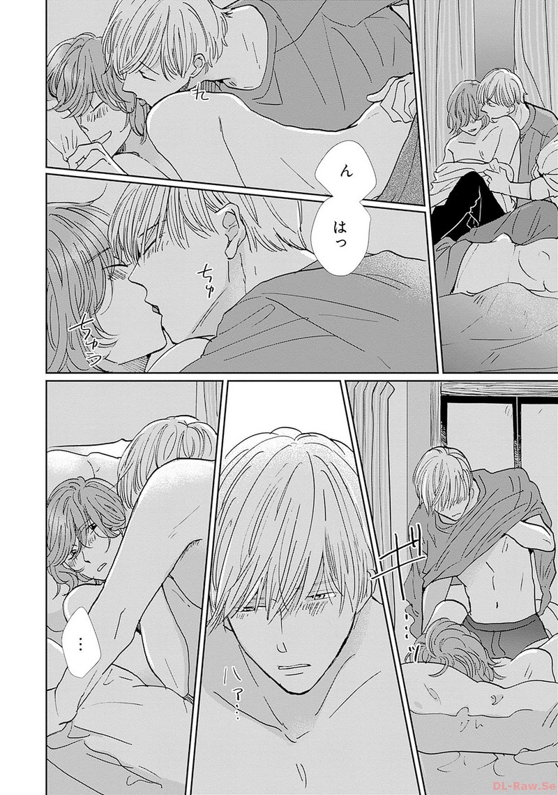 P26