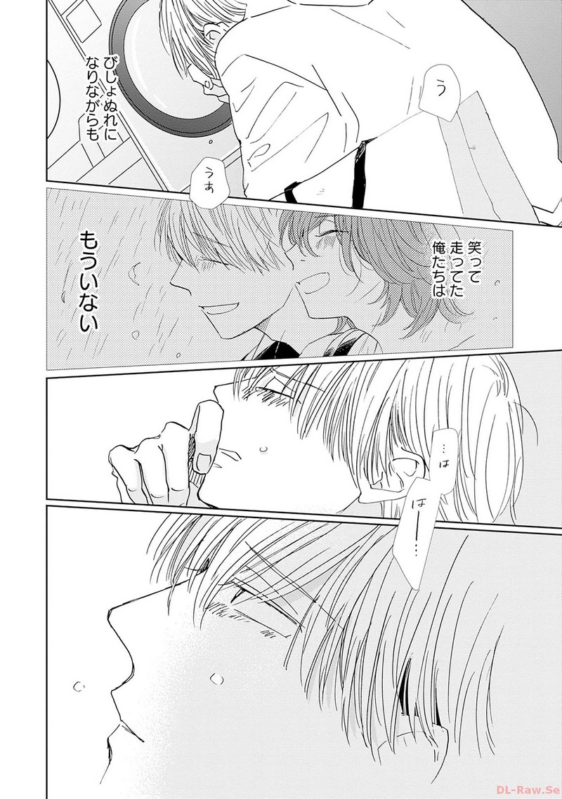 P28