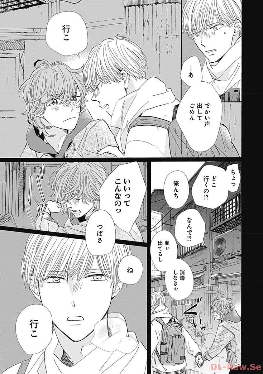 P29