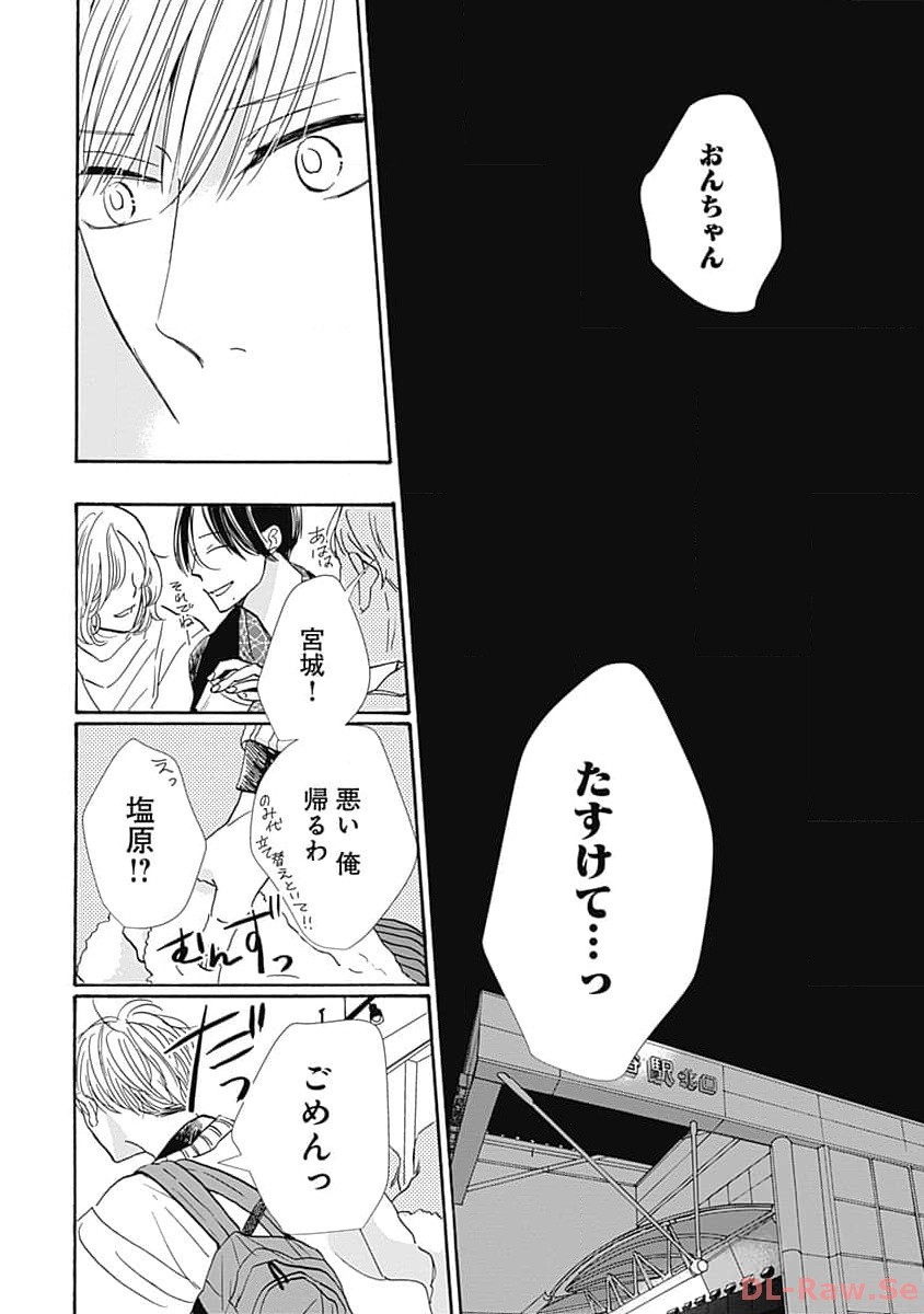 P14