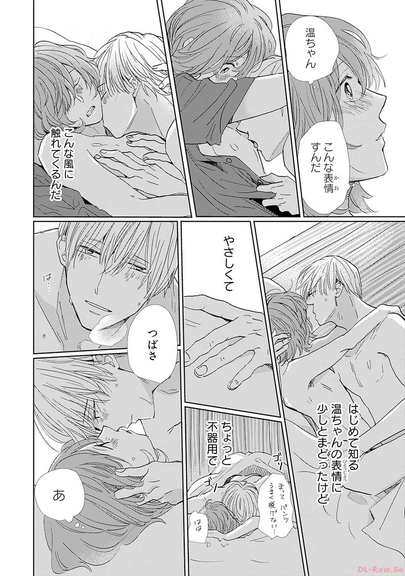 P26