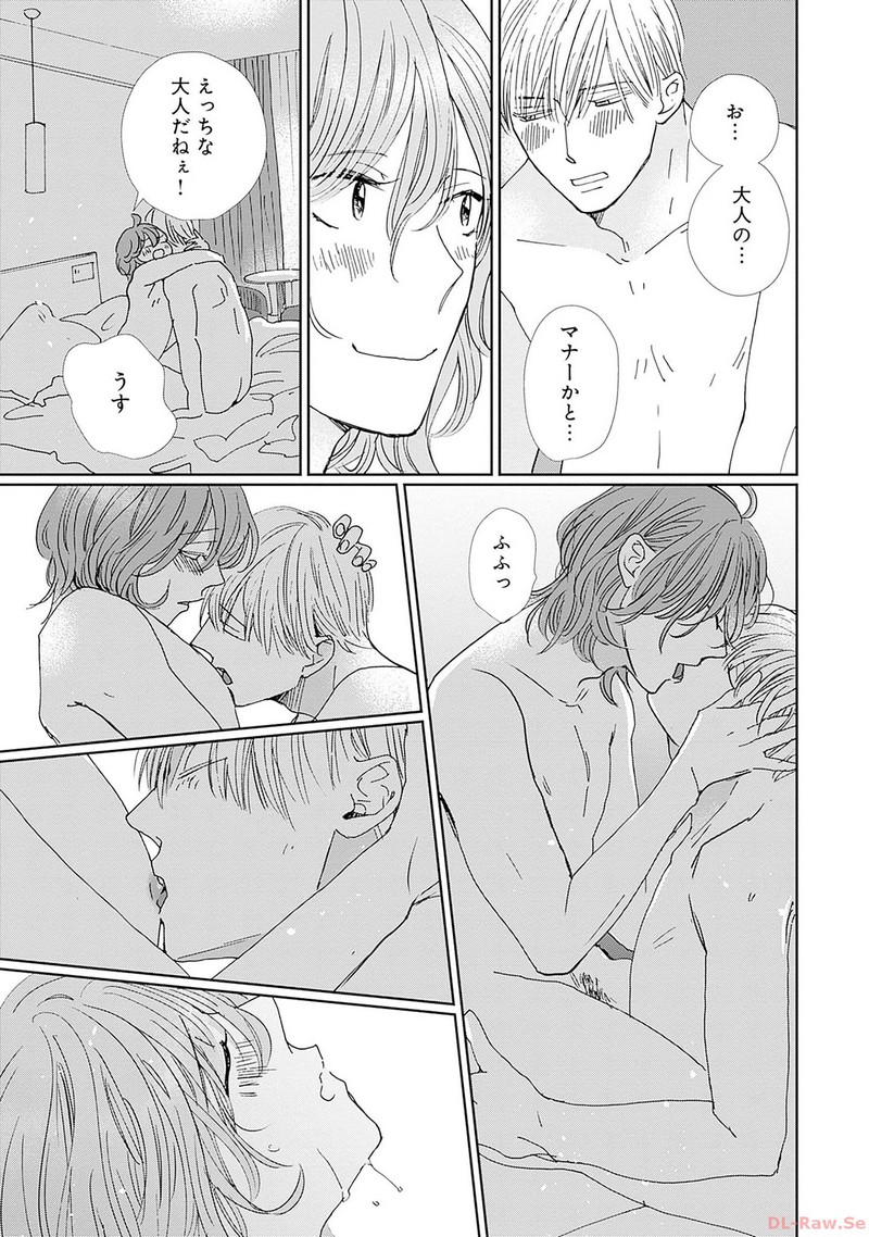 P27