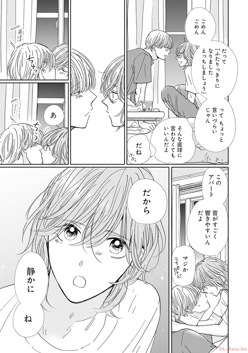 P39