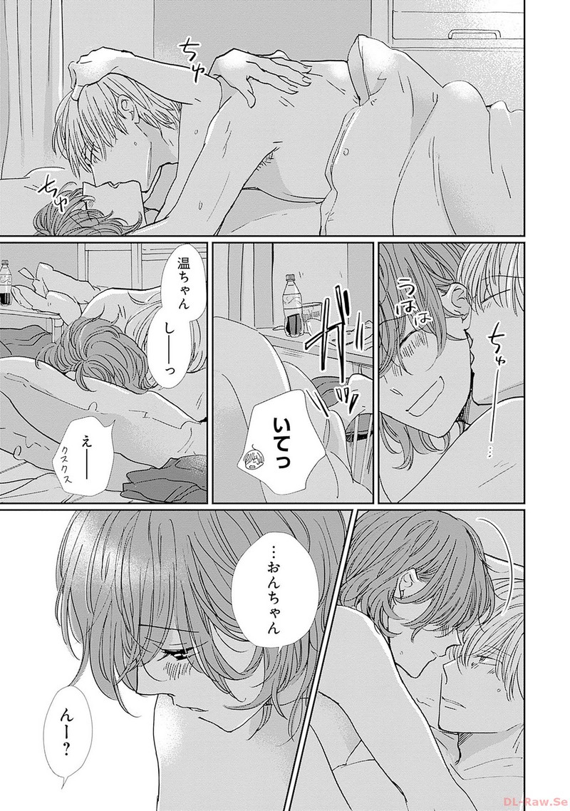 P41