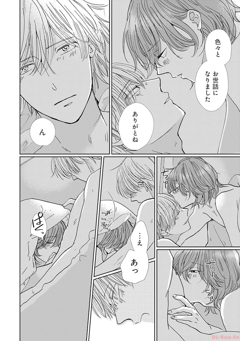 P42