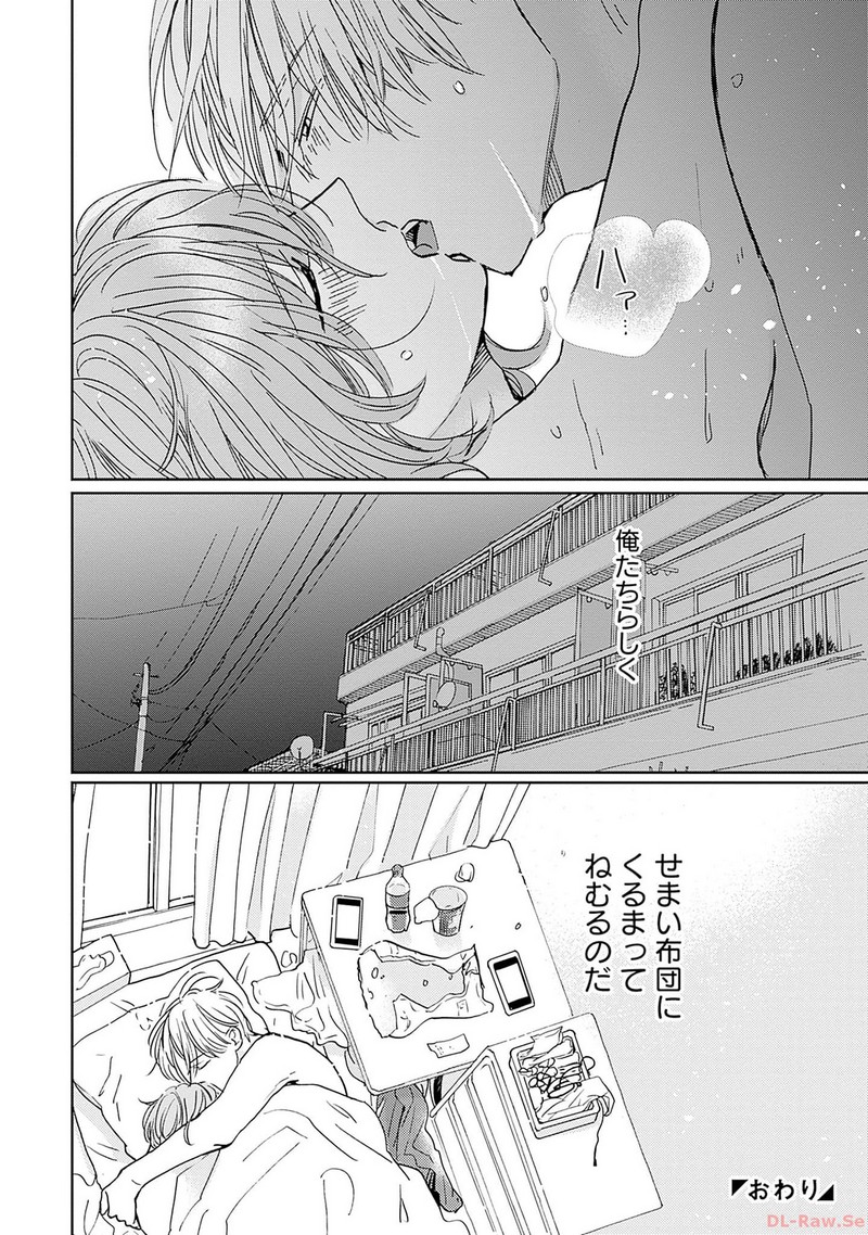 P46