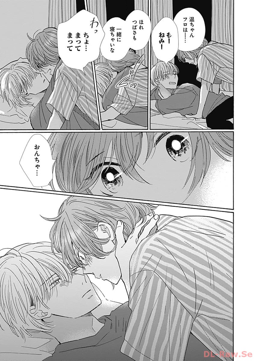 P29