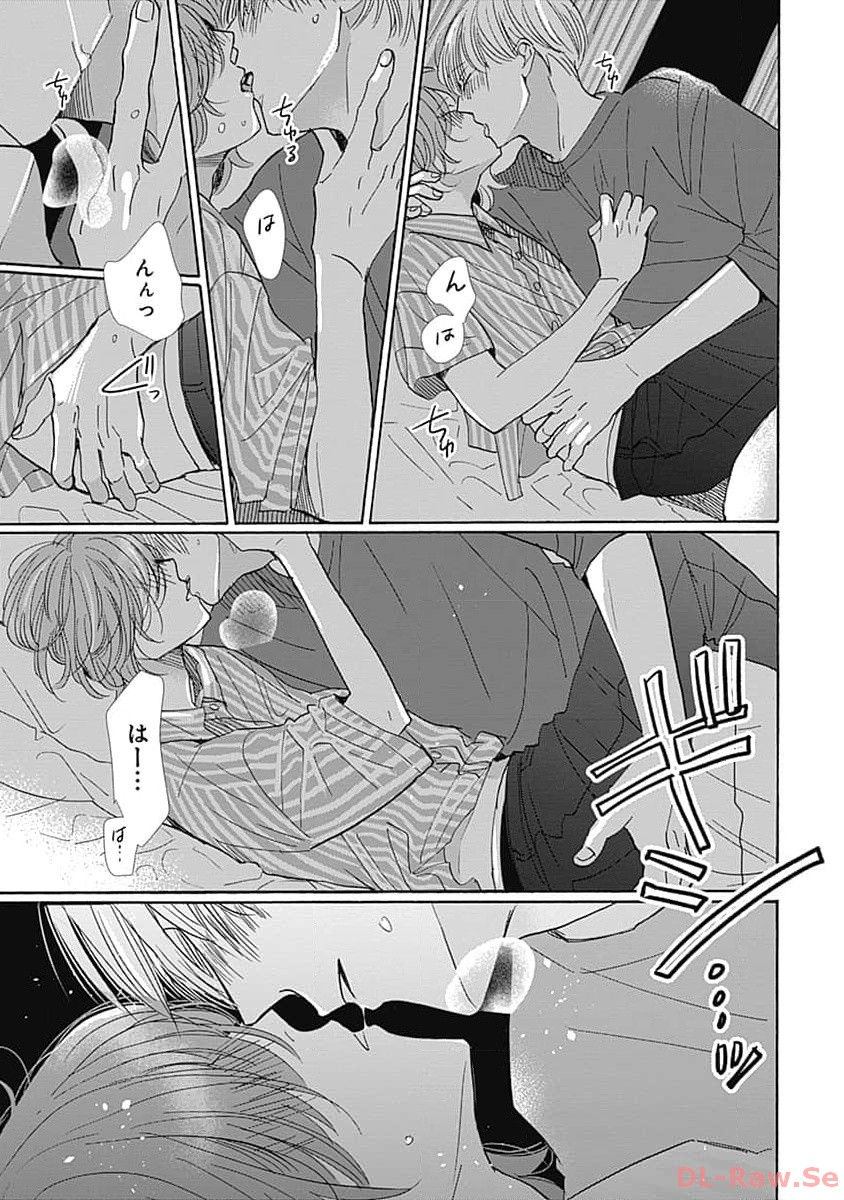 P31