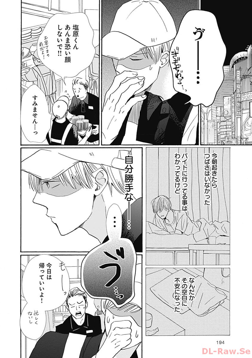 P36