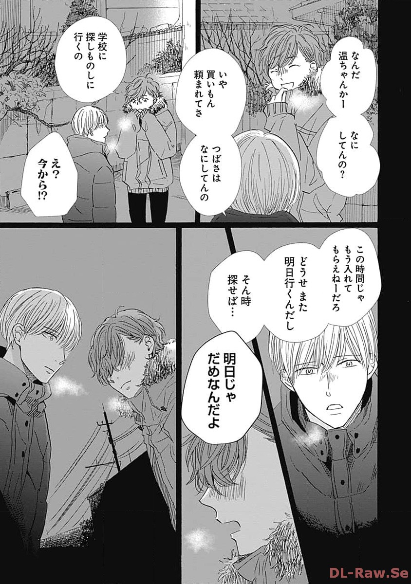 P35