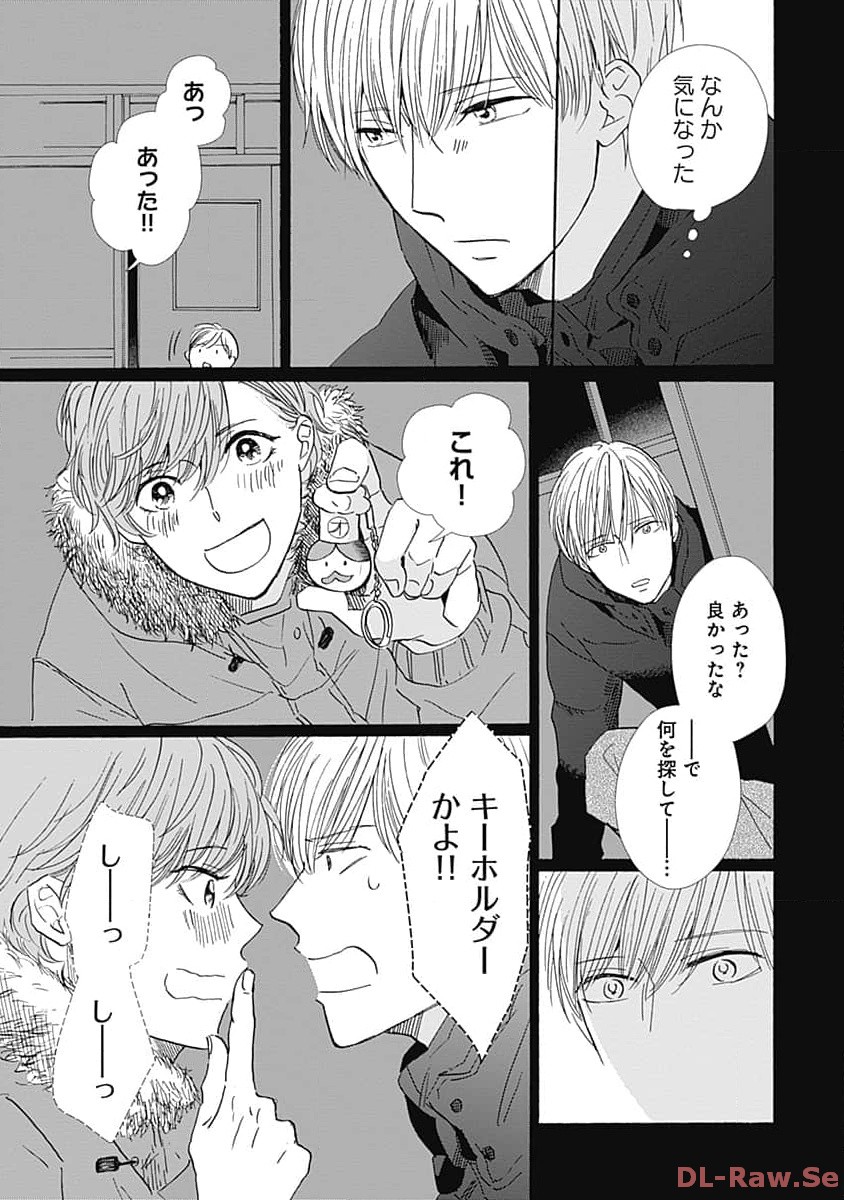 P39