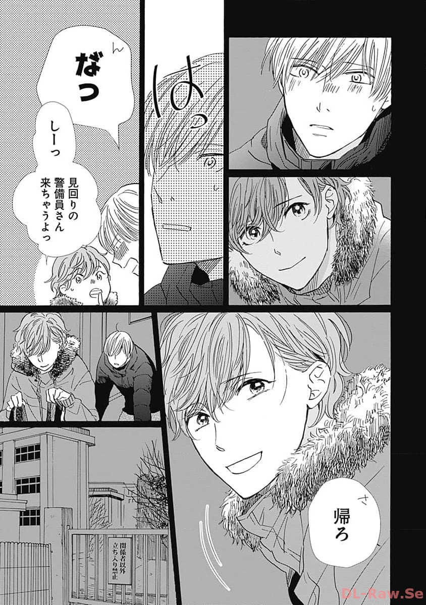 P43