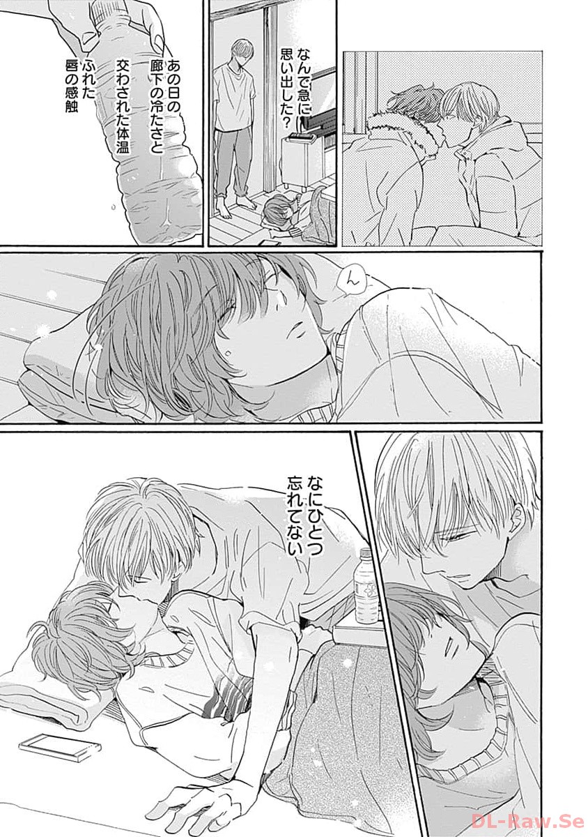 P35