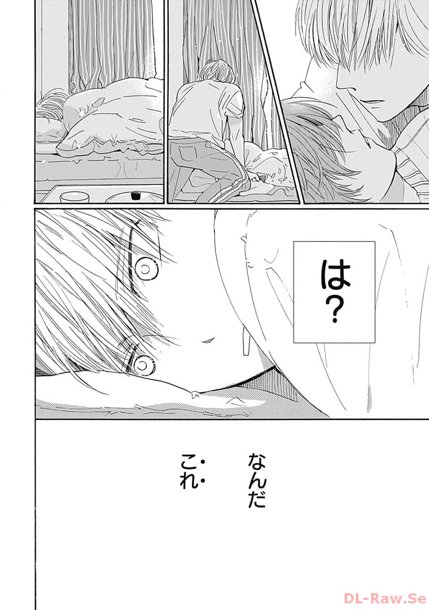 P36
