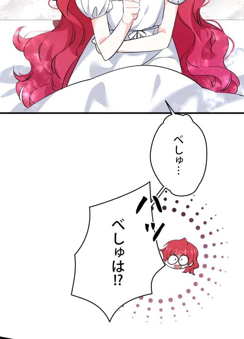 P48